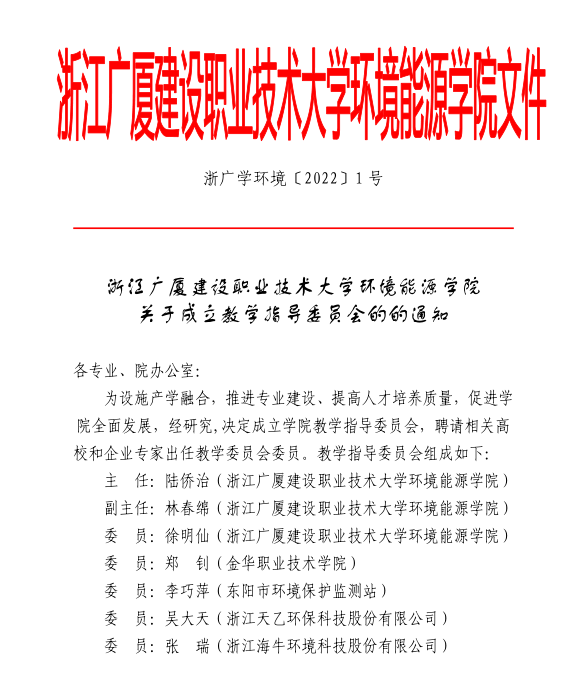48848ffb9e9b405584282459272e9096.Png