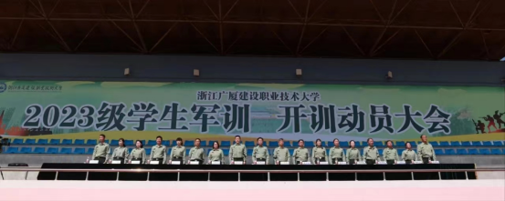 9bd703f262c643c3bacf90320b239511.Png