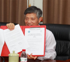 广厦大学与韩国世翰大学校际合作项目进行线上签约
