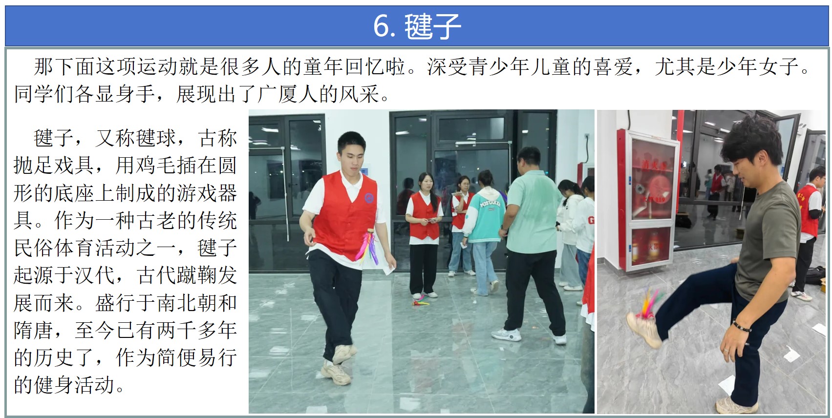 ce9c273750aa4b828684743759125c81.jpg