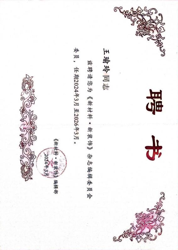 06c05ea35fe44cf4a51d3d282f62ab92.jpg 06c05ea35fe44cf4a51d3d282f62ab92.jpg