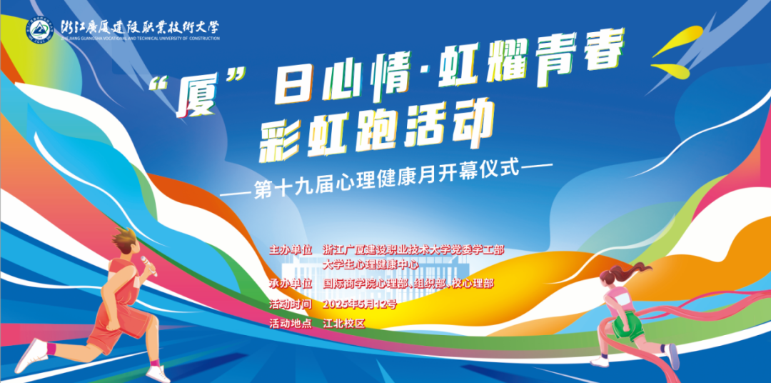 1f7552bb1e494d4cbfa6d2006d79635c.Png