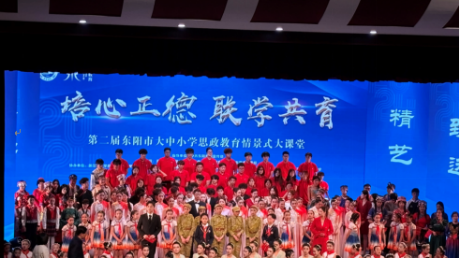 f9344dce85a84e8cb1eac3afe9684e42.png