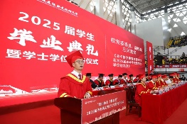 2bfeac8806154ba9a25fd209de0d80d0.Jpeg