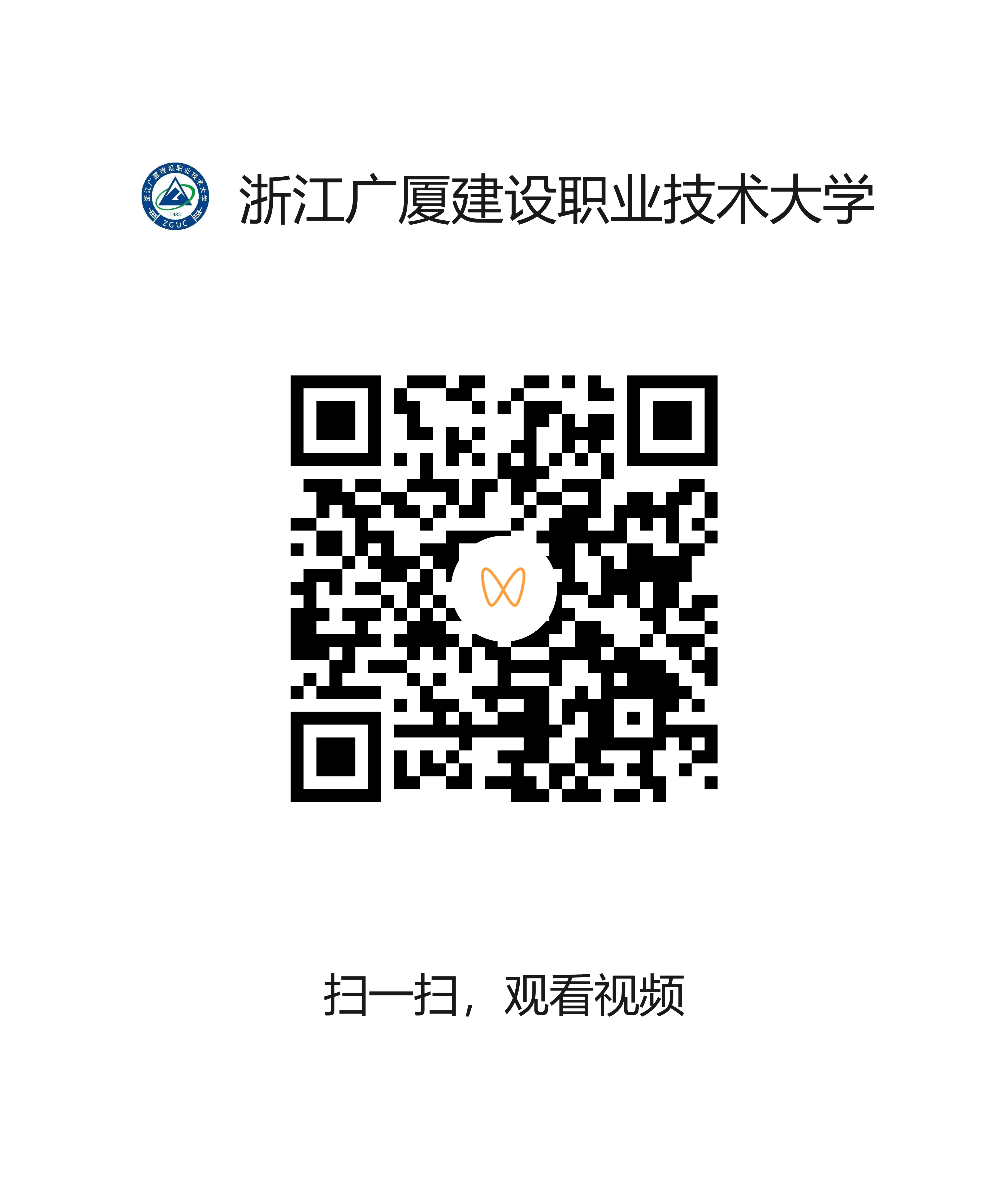 615df7ae3d044bba930ccbbb6d60c70b.png
