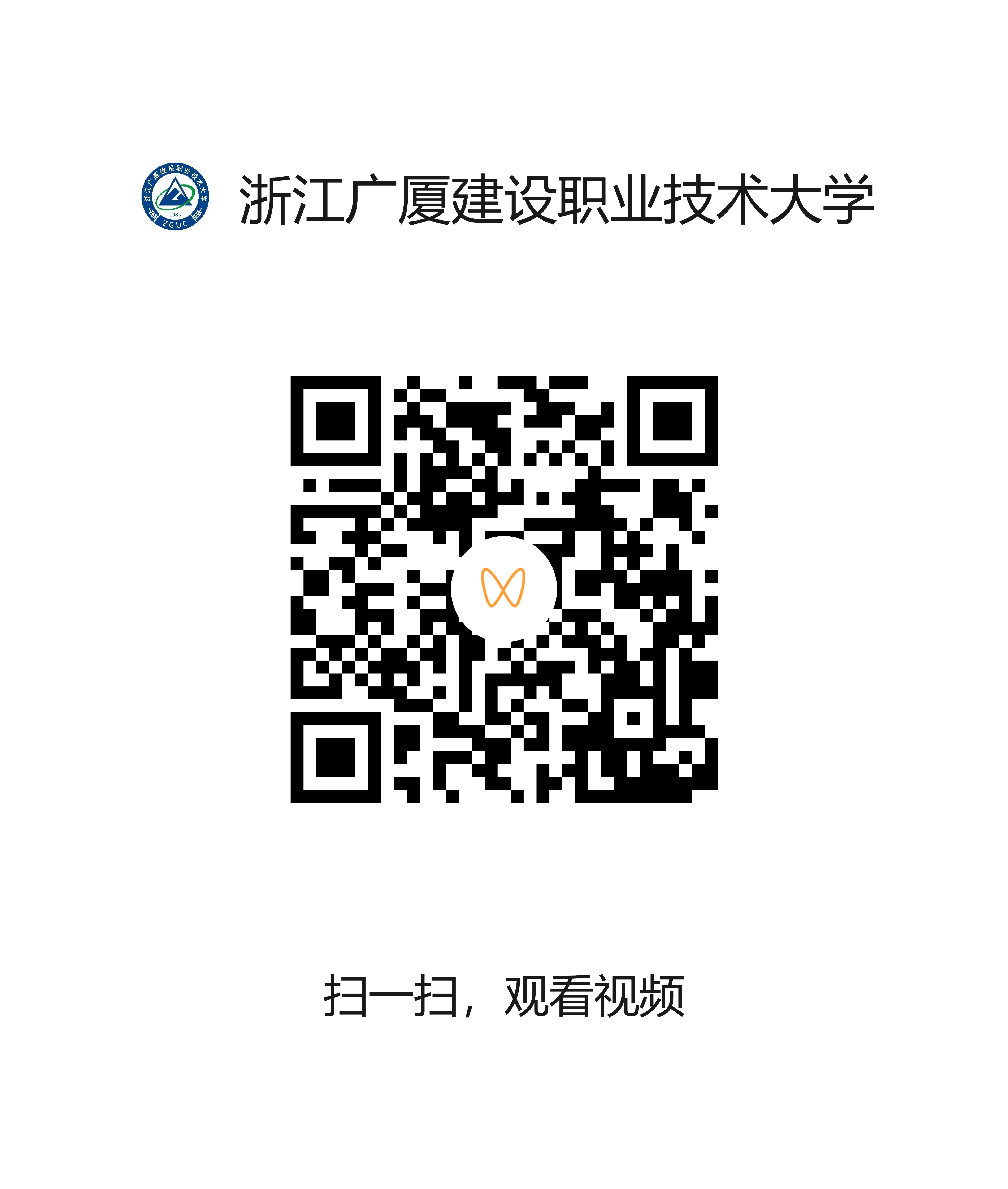7a9975c2607a45d59fead3dd4b28ed6b.png