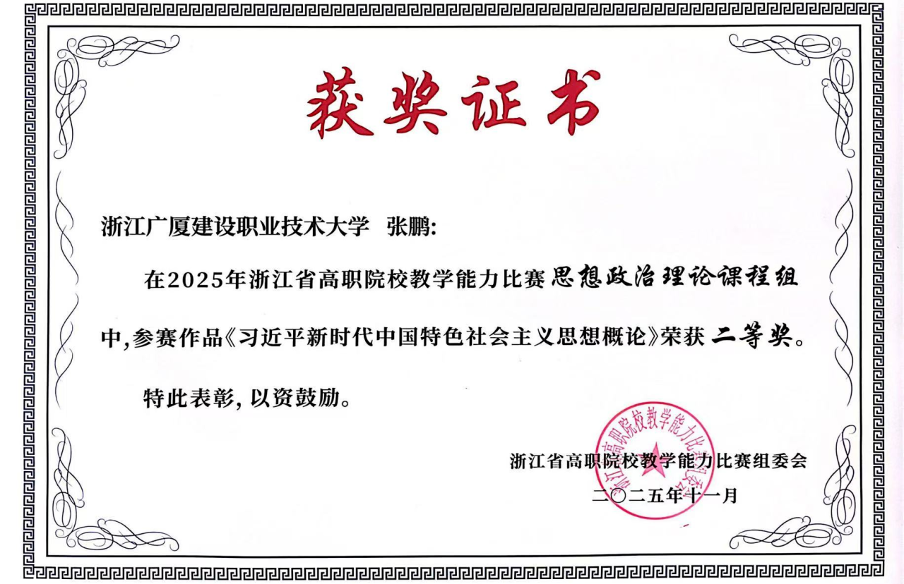 c8dc16eddfc74240a2d52c102c08102b.png
