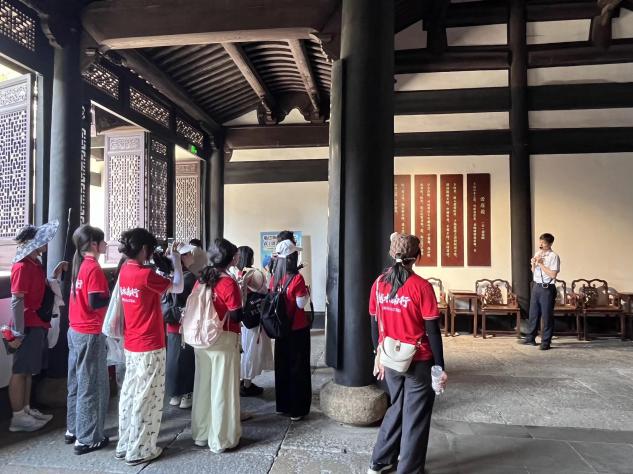 踏访历史旧址，汲取奋进力量 ——浙江广厦建设职业技术大学马克思主义学院“越水南行” 实践队赴绍兴开展实地调研