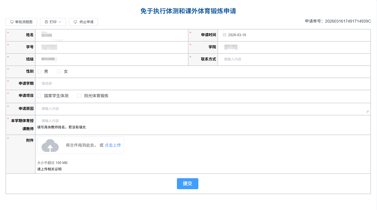 d33cae1a9e80476797defa2870e61d03.png