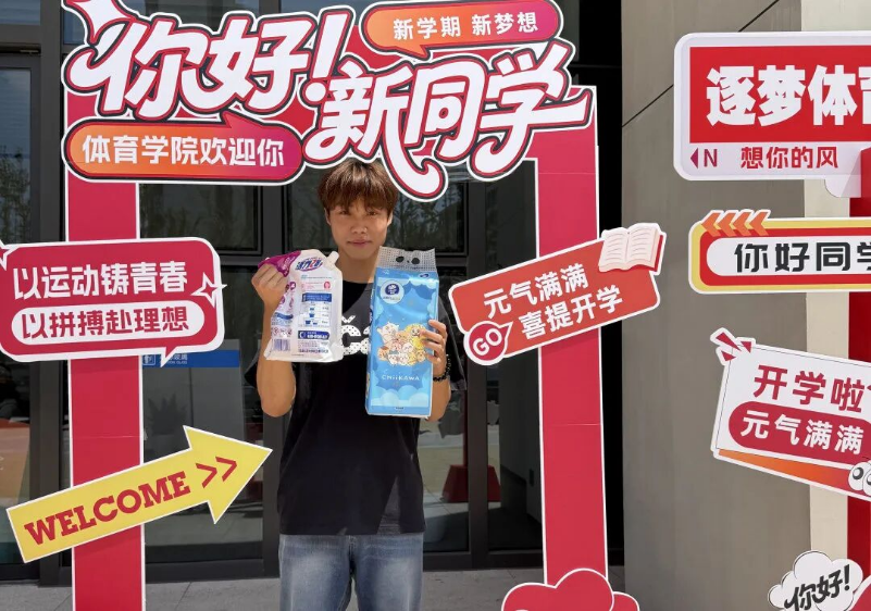 53a12d8dad0e4e538ec795c43357cfcf.png