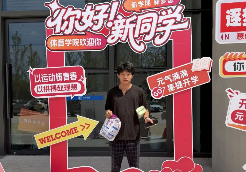 bcc3a0ea91904fa1905139a5d75fc27b.png