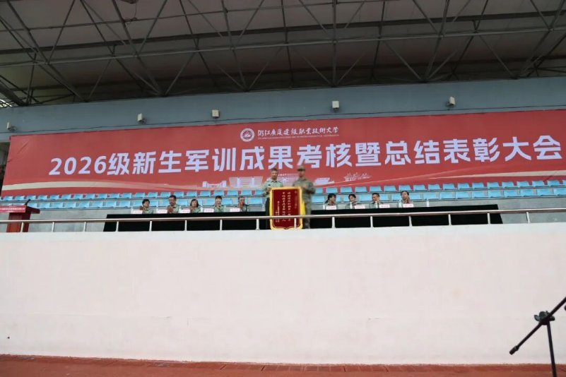 cfcead0ba4484d78bb3c09ee15b524b1.png