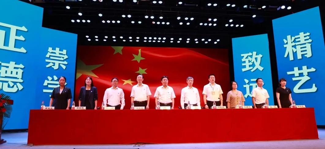 同心，同向，同行 | 今天，校友总会成立！