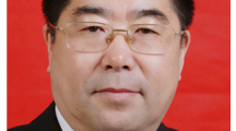 周云龙