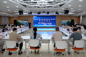 政校联手绘生态家谱！东阳市野生动物资源本底调查项目在我校正式启动