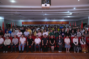 42支队伍！出征！