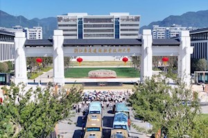传承匠心铸伟业 砥砺攀登启新程｜新校区 向未来 全面投用