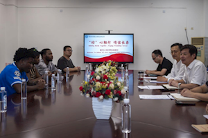 “砼”心相行 远航非洲