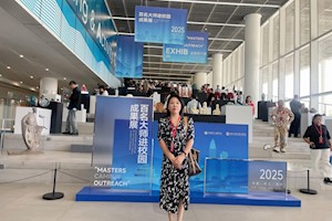 我校工艺美术学院师生作品亮相“2025百名大师进校园成果展”