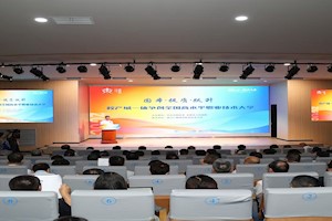 四海同心 桑梓情深 凝聚乡贤力量再出发