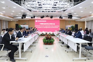 职教出海 “筑”就共识-我校召开中刚职业教育合作研讨会