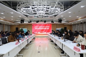 严字当头，实字托底，持之以恒 纵深推进 ——浙江广厦大学举行听取党风廉政建设专题汇报会