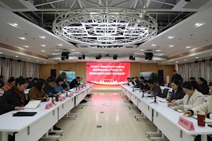 持续用力，久久为功 ——浙江广厦大学召开2025年第四季度全面从严治党工作暨抓实巡察审计整改“后半篇文章”