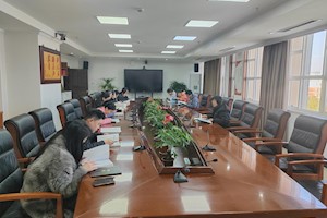 学校召开2026年度年鉴工作会议