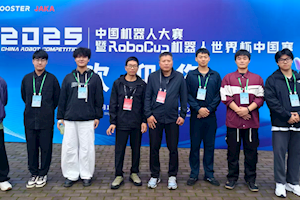 智能制造学院学子在2025中国机器人大赛国赛斩获佳绩