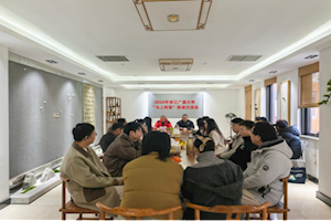 “马上有缘”：我校青年以 “缘” 为桥，解锁同行新联结