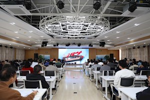 深学细悟全会精神 筑牢拒腐防变防线 ——学校召开警示教育会议