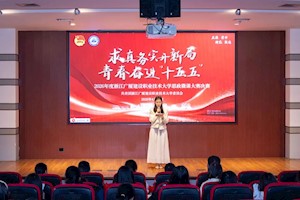 思政有声，青春有为|我校2026年度思政微课大赛圆满落幕