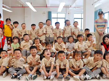党员领航传温情，童心共筑团圆梦——我院师生赴东阳六石幼儿园开展中秋党建联建主题实践活动