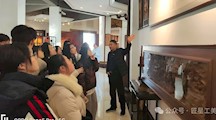 匠心传艺，木雕焕彩 ——家具木雕实践实训圆满落幕