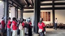 踏访历史旧址，汲取奋进力量 ——浙江广厦建设职业技术大学马克思主义学院“越水南行” 实践队赴绍兴开展实地调研