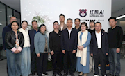 政校企三方联动  促就业多措并举 ——校长卜月华赴余杭区访企拓岗