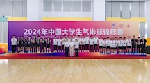 运动训练专业