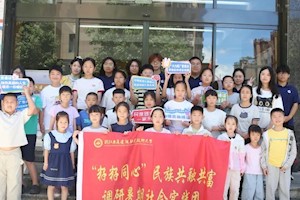 青春实践行 | 他们在景宁这样推广普通话