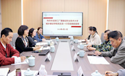 党建联建聚合力，校际交流促发展 —— 城乡建设学院赴浙师大地环学院调研交流