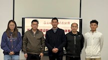 体育特色凝共识 结对共建启新程