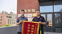 暖心！王仲杰老师列车上挺身出手施助他人