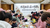 社区来了文化特派员|把非遗匠心种进社区的烟火里