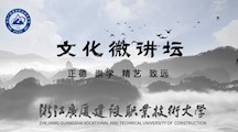 数学灯塔
