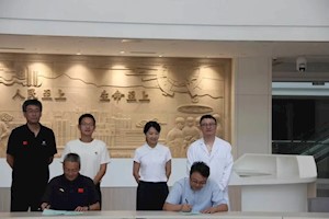 体卫融合 校院携手，聚力共赢！——浙江广厦建设职业技术大学体育学院与东阳市红会医院举行合作签约授牌仪式