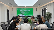 以说促教强内涵 研思聚力提质量——绿色智能制药学院开展2026年下半年“五说”系列教研活动