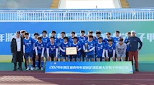 喜报 | 我校男足荣获浙江省校园足球联赛大学生甲B组亚军